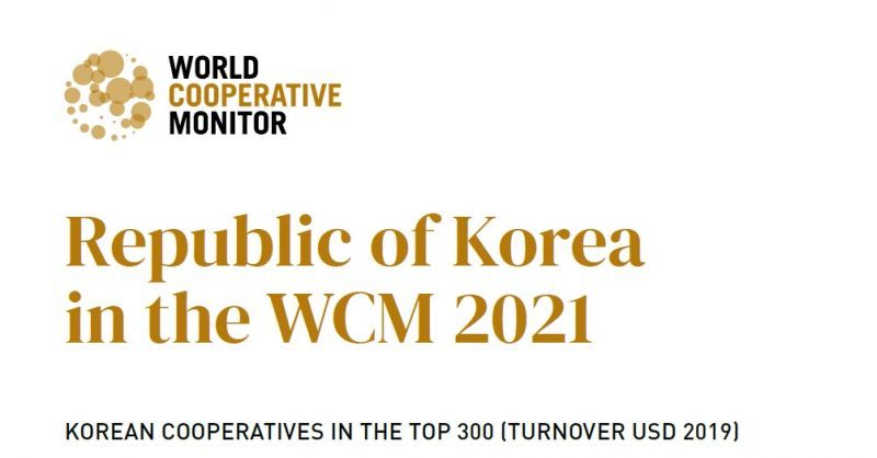 Korean in the WCM