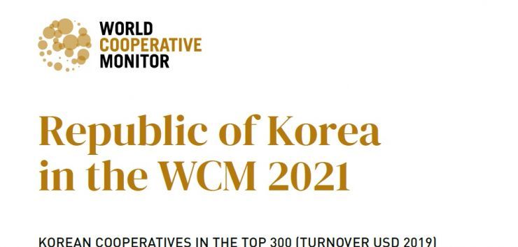 Korean in the WCM
